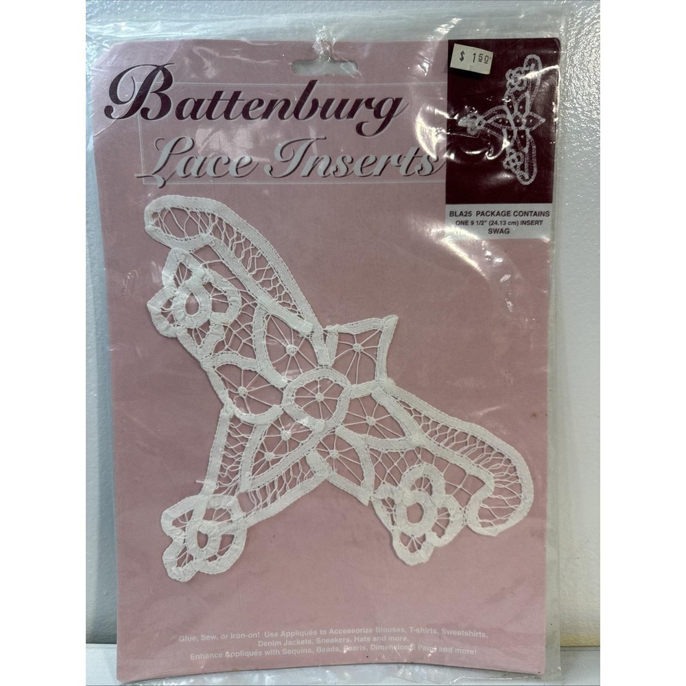 VTG Cotton Battenberg Lace Inset Applique Patch Apparel Sewing‎ Craft Boho 90s
